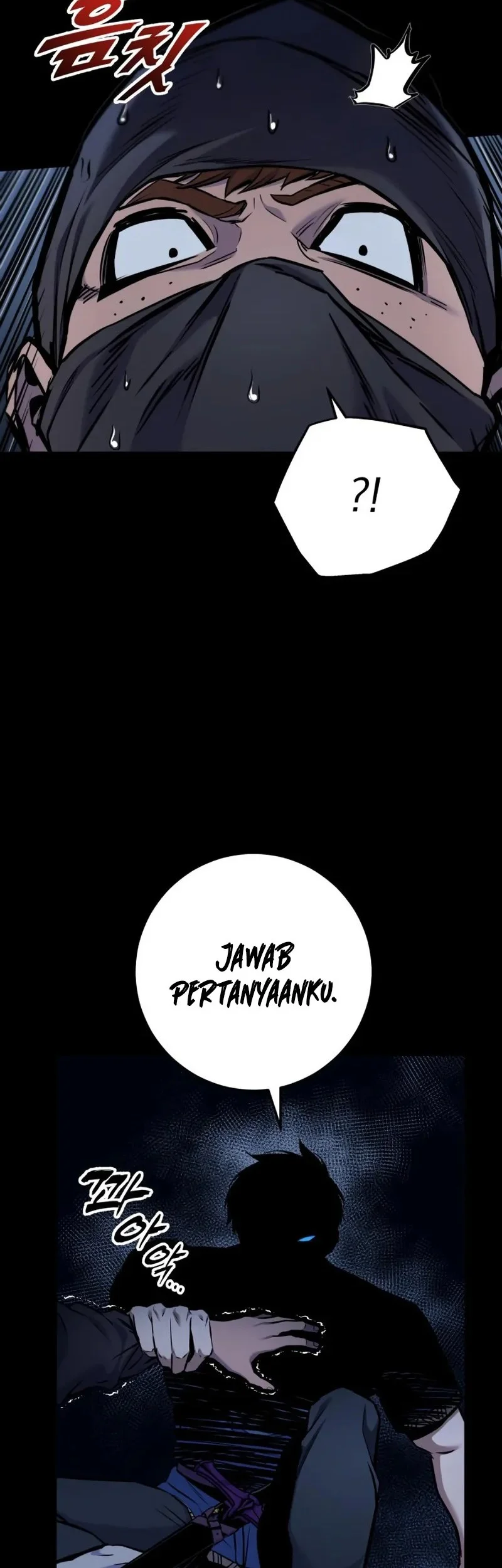 The Wandering Knight's Survival Manual Chapter 14 R Gambar 51